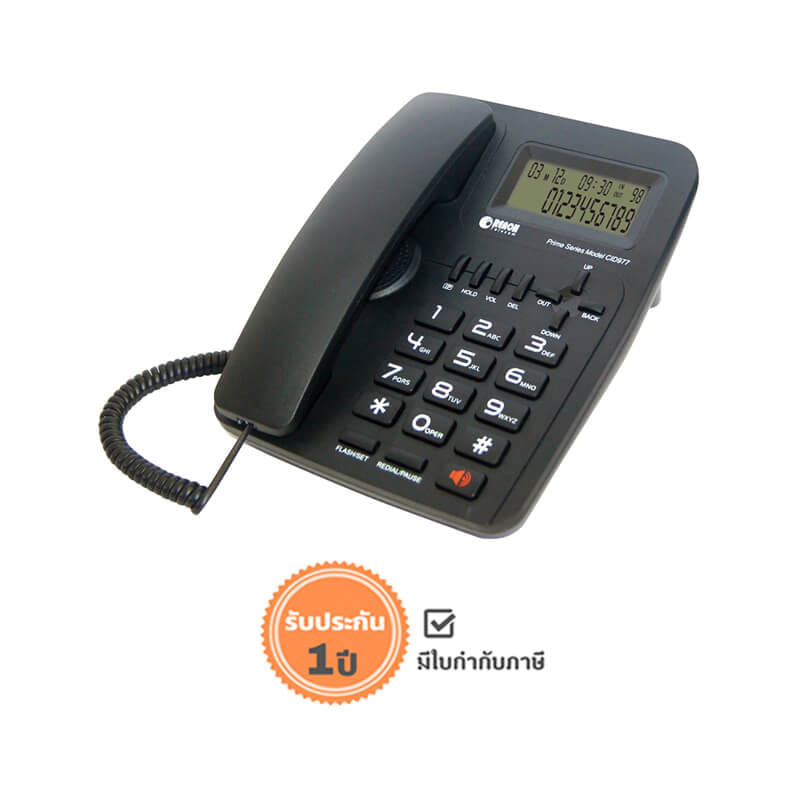 โทรศัพท์บ้านโชว์เบอร์โทรเข้า  REACH รุ่น CID 977 DARK GREY_6